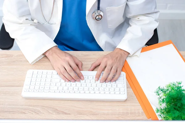 portrait of doctor or health specialist working