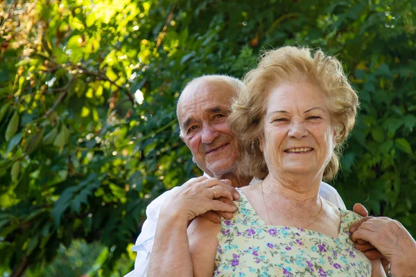 Senior Hombre Mujer Pareja Aire Libre — Foto de Stock