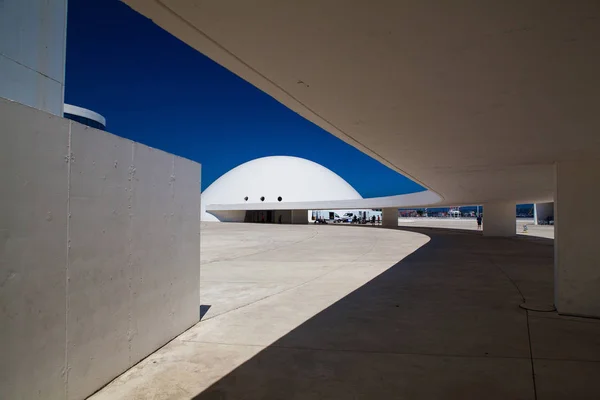Aviles España Julio 2017 Vista Del Edificio Del Centro Niemeyer — Foto de Stock