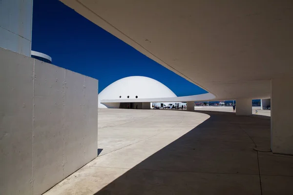 Aviles Spanien Juli 2017 Blick Auf Niemeyer Center Gebäude Aviles — Stockfoto