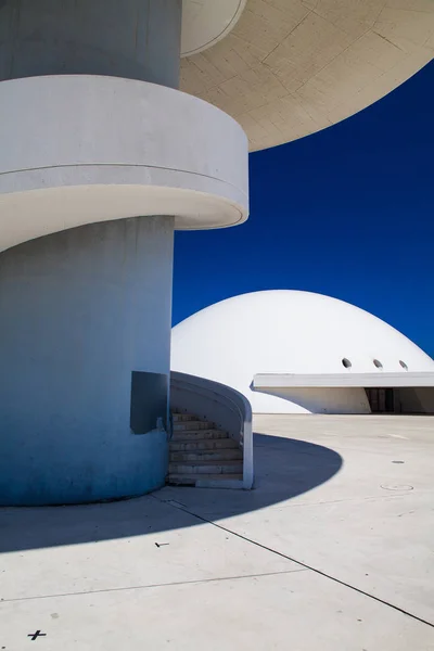 Aviles España Julio 2017 Vista Del Edificio Del Centro Niemeyer — Foto de Stock