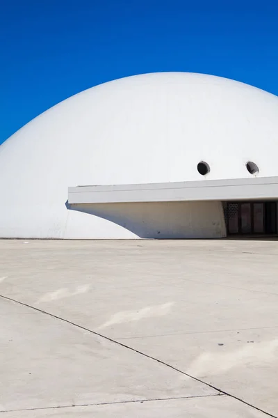 Avilés Spain Juli 2017 Niemeyer Center Byggnad Aviles Kulturcentret Ritades — Stockfoto