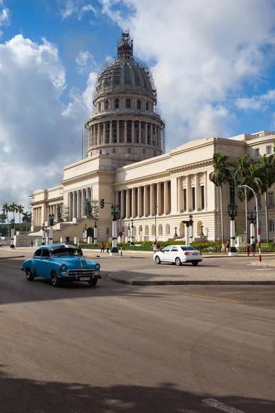 Havane Cuba Janvier 2017 Bâtiment Capitole National Havane Cuba Été — Photo