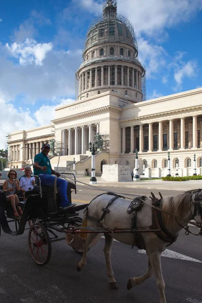 Гавана Куба Січень 2017 Національний Будівлі Капітолію Гавані Куба Була — стокове фото
