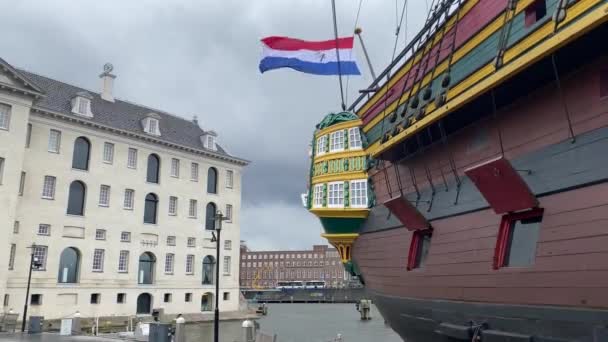 Amsterdam Nederländerna Oktober 2019 National Maritime Museum Enorm Historisk Byggnad — Stockvideo