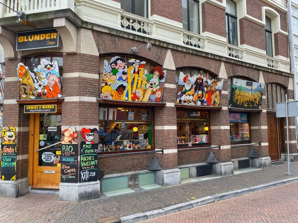 Popular Comic book shop Blunder in  Utrecht, Netherlands