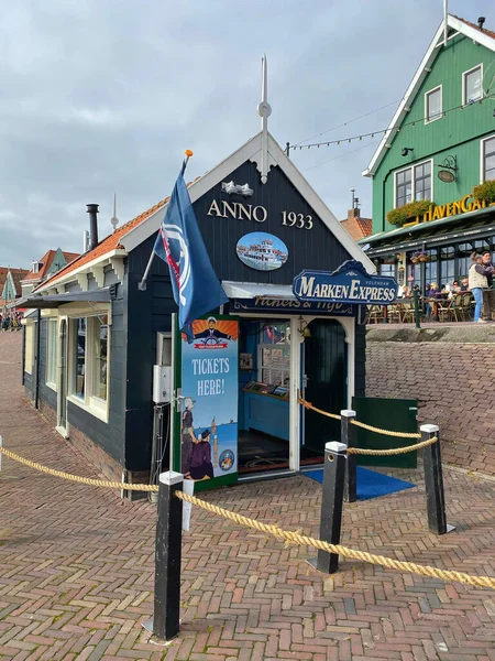 Volendam Nederland Oktober 2019 Haven Van Volendam Volendam Een Stad — Stockfoto