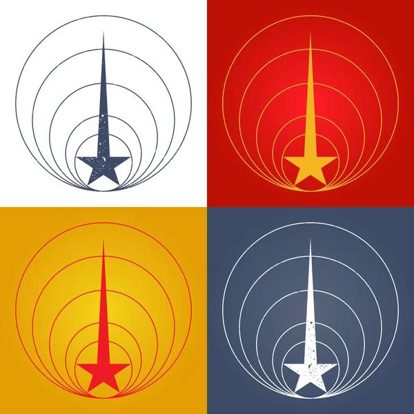 Symbole Soviétique Logo Télévision Radio Etat Urss — Image vectorielle
