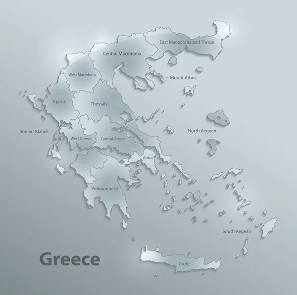 ギリシャ地図別地域個人名ガラス カード ベクトル — ストックベクタ