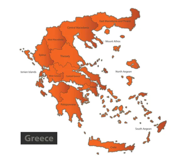 Grecia Mapa Naranja Región Separada Nombres Individuales Vector — Vector de stock