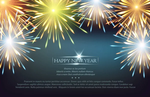 花火爆発フレーム色の幸せな新しい年にグリーティング カードの水平 — ストックベクタ