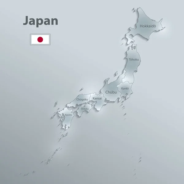 Japon Carte Drapeau Régions Distinctes Noms Individuels Carte Verre Papier — Image vectorielle
