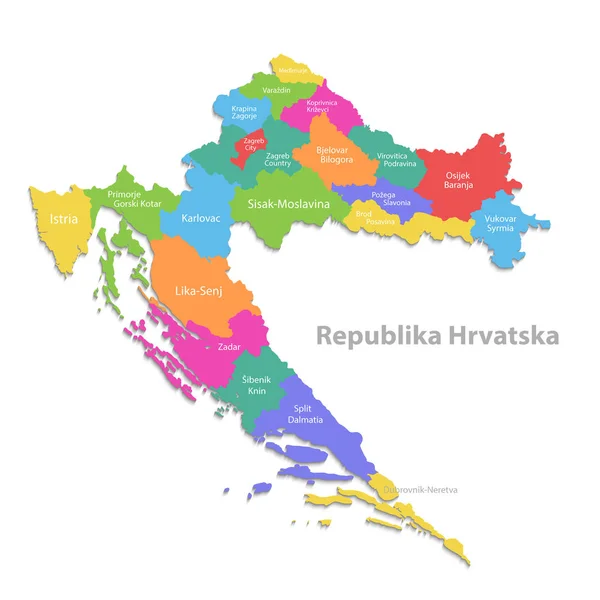 Croacia Mapa Nuevo Mapa Político Detallado Regiones Individuales Separadas Con — Vector de stock