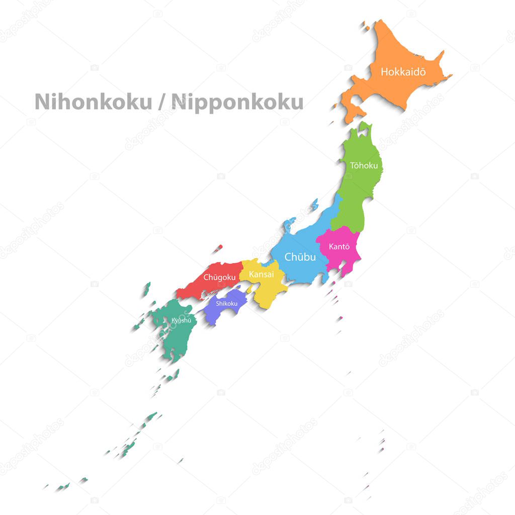  Japan map, new political detailed map, separate individual regions, with state names, isolated on white background 3D vector