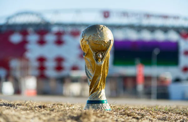 Abril 2018 Moscú Rusia Trofeo Copa Mundial Fifa Con Telón — Foto de Stock
