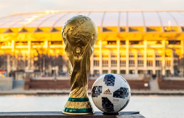 April 2018 Moskou Trofee Van Fifa World Cup Officiële Bal — Stockfoto