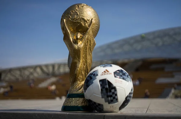 April 2018 Moskau Russland Trophäe Der Fifa Weltmeisterschaft Und Offizieller — Stockfoto