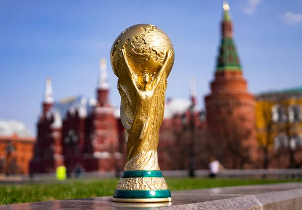 April 2018 Moscow Russia Trophy Fifa World Cup Red Square — Stock Photo, Image