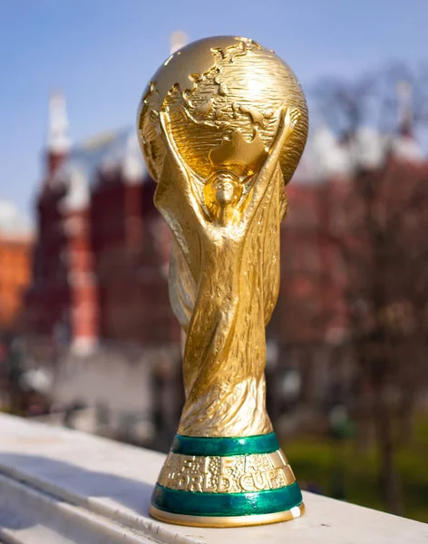 April 2018 Moskou Rusland Trophy Van Fifa World Cup Het — Stockfoto