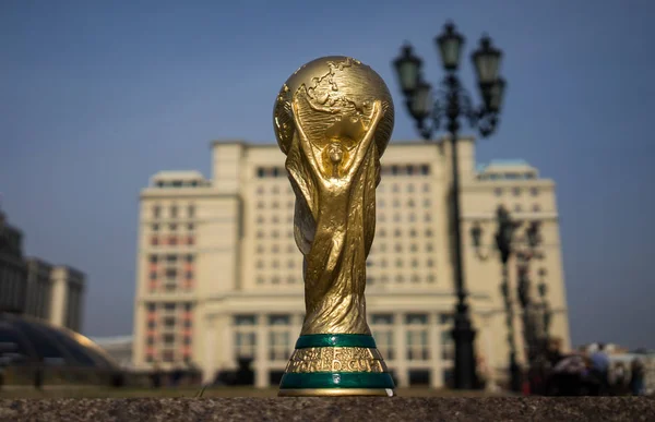 April 2018 Moskou Rusland Trophy Van Fifa World Cup Het — Stockfoto