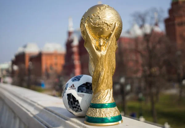 April 2018 Moscow Russia Trophy Fifa World Cup Official Ball — Stock Photo, Image