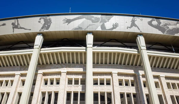 Mei 2018 Moskou Rusland Stadion Loezjniki Moskou Waar Wedstrijden Zullen — Stockfoto