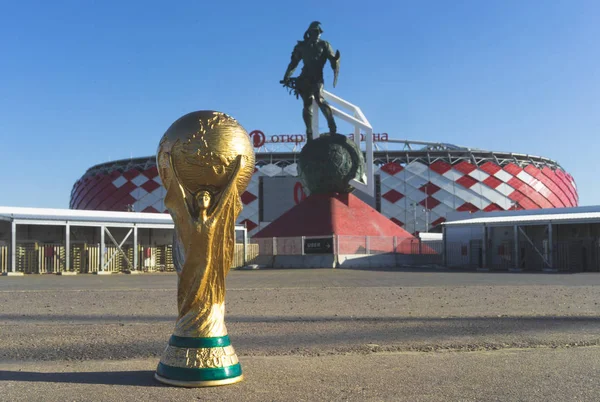 9 Nisan 2018 Dünya Kupası Dünya Kupası 2018 eşleştiği Spartak stadyumu zemin karşı Moskova, Rusya Trophy yapılacaktır..