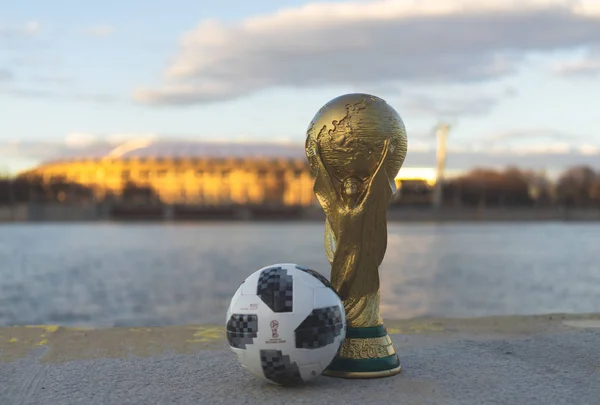 Abril 2018 Moscou Rússia Troféu Copa Mundo Fifa Bola Oficial — Fotografia de Stock
