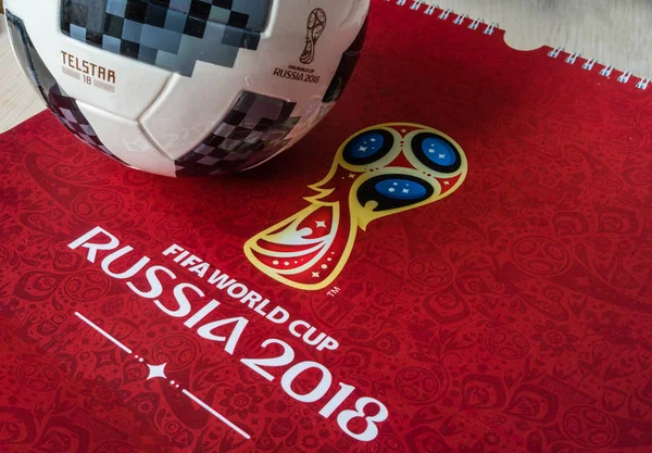 Abril 2018 Moscou Rússia Bola Oficial Copa Mundo Fifa 2018 — Fotografia de Stock