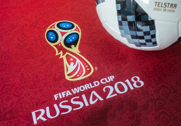 Abril 2018 Moscou Rússia Bola Oficial Copa Mundo Fifa 2018 — Fotografia de Stock