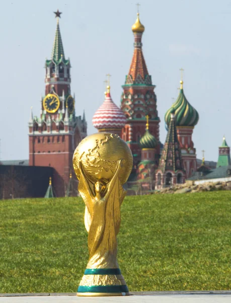 Abril 2018 Moscú Rusia Trofeo Copa Mundial Fifa Plaza Roja — Foto de Stock