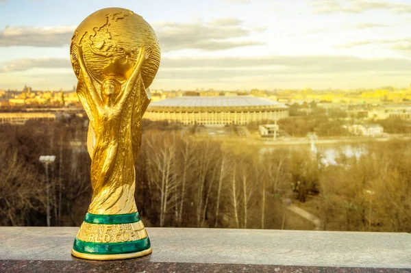 Abril 2018 Moscou Rússia Troféu Copa Mundo Fifa Contra Pano — Fotografia de Stock