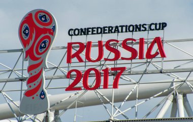 Moskova, Rusya - 18 Haziran 2017 FIFA Konfederasyon Kupası 2017 Spartak stadium FIFA Konfederasyon Kupası 2017 ve 2018 Dünya Kupası maçları nerede yapılacak Moskova'da çatısında logosu.