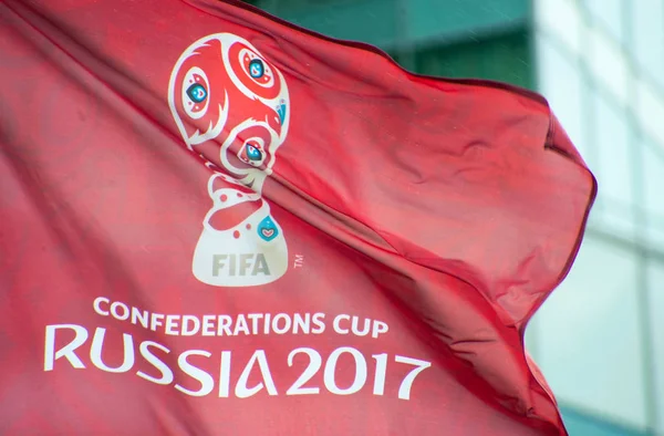 FIFA Konfederasyonlar Kupası 2017 Tsvetnoy Bulvarı Moskova'da sembollerin bayraklarıyla Moskova, Rusya - 17 Haziran 2017.