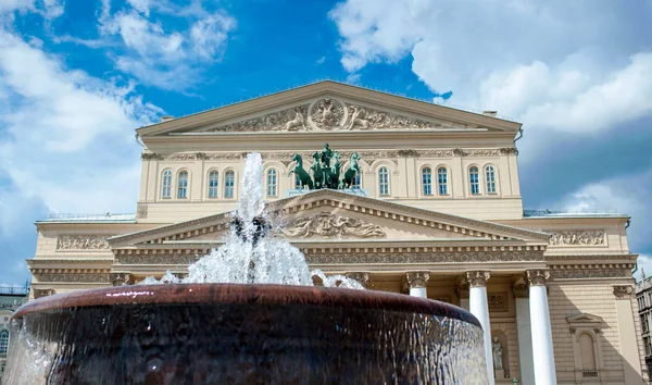Moscú Rusia Junio 2017 Edificio Del Teatro Estatal Académico Bolshoi — Foto de Stock