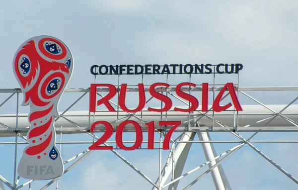 Moscow Rússia Junho 2017 Logotipo Copa Das Confederações Fifa 2017 — Fotografia de Stock