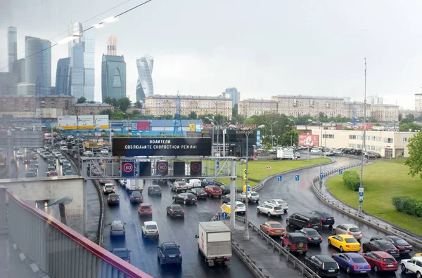 Moskva Rusko Června 2017 Automobilového Provozu Třetí Transport Ring Obchodní — Stock fotografie