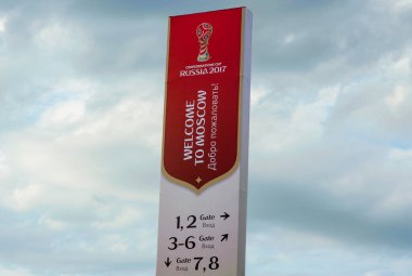 Rusya, Moskova 8 Haziran 2017 FIFA Konfederasyon Kupası 2017 Spartak Stadium Moskova'da sembollerin bilgi standı.