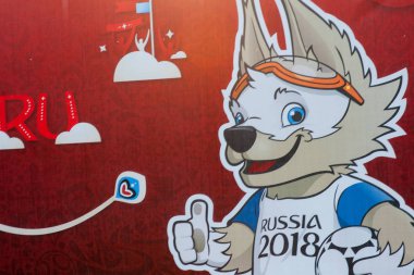 Rusya, Moskova 8 Haziran 2017 2018 Rus Futbol Kupası Rusya kurt Zabivaka panoda resmi maskotu FIFA Konfederasyon Kupası 2017 sembollerle