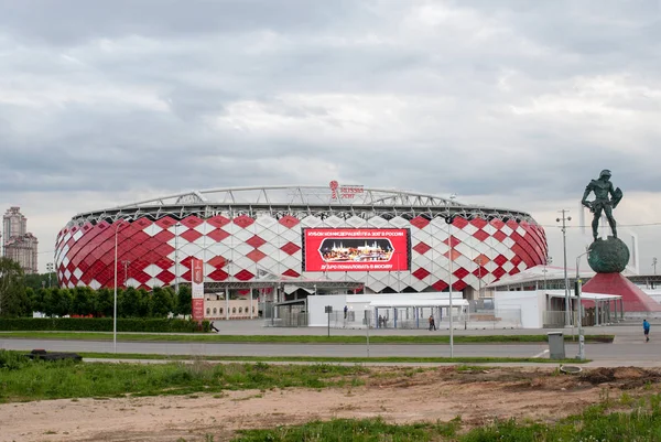 Estádio Spartak Moscou Onde Serão Realizados Jogos Copa Das Confederações — Fotografia de Stock