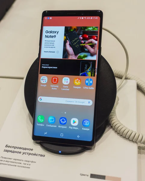 Sierpień 2018 Moskwa Rosja Nowy Smartphone Firmy Samsung Galaxy Uwaga — Zdjęcie stockowe