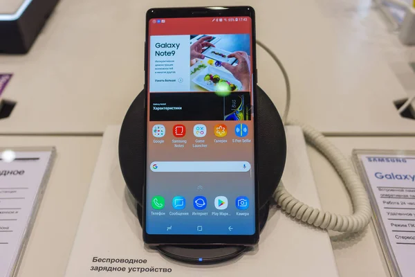 August 2018 Moskau Russland Neues Smartphone Von Samsung Galaxy Note — Stockfoto