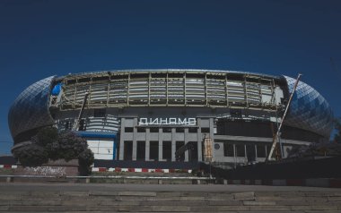 4 Mayıs 2018 Moskova, Rusya inşaat çok amaçlı stadyum Vtb Arena Moskova'daki eski Dinamo Stadyumu sitede. 