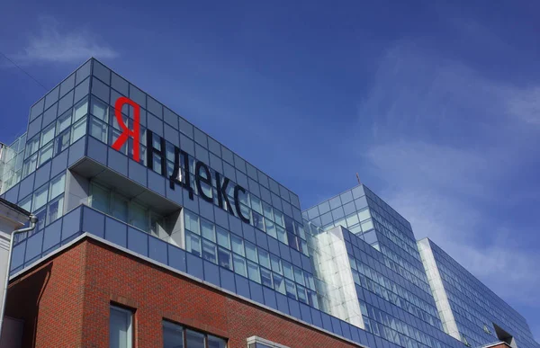 Března 2018 Moskva Rusko Kancelář Společnosti Yandex — Stock fotografie