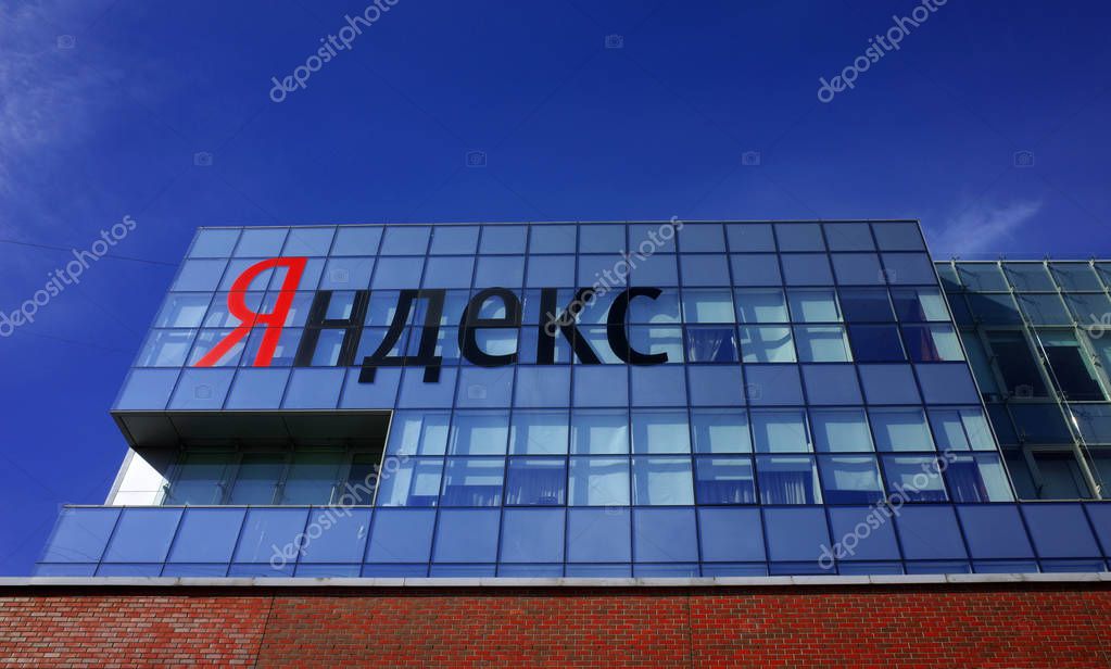 25 March 2018, Moscow, Russia. The office of the company Yandex.
