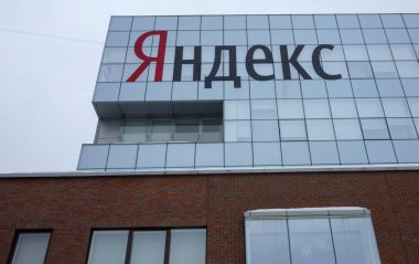 17 Şubat 2018, Moskova, Rusya Federasyonu. Yandex şirketin ofisi.