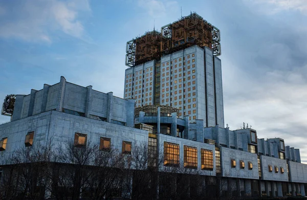 Ottobre 2018 Mosca Russia Presidio Dell Accademia Russa Delle Scienze — Foto Stock