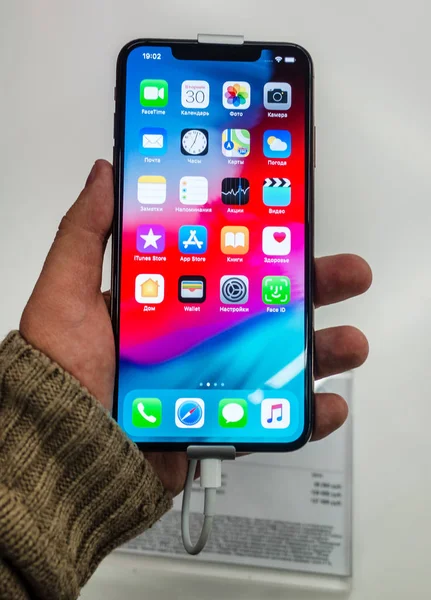 Ekim 2018 Moskova Rusya Yeni Apple Iphone Max Vitrin Telefondan — Stok fotoğraf