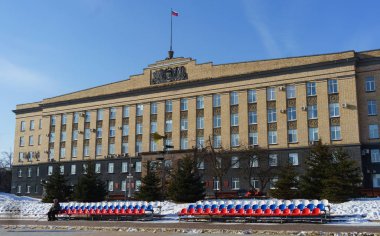 7 Şubat 2018 Orel, Rusya Federasyonu