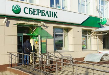 7 Şubat 2018 Orel, Rusya Federasyonu. Bankanın 